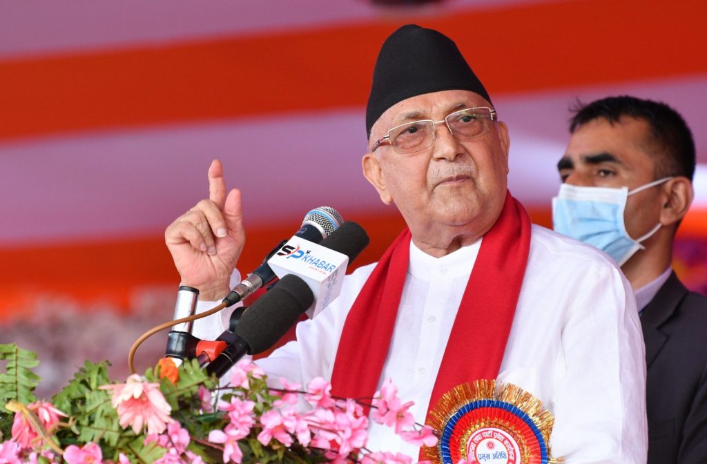 ‘देश बचाउन एमालेलाई बहुमत’ (११ तस्बिर)