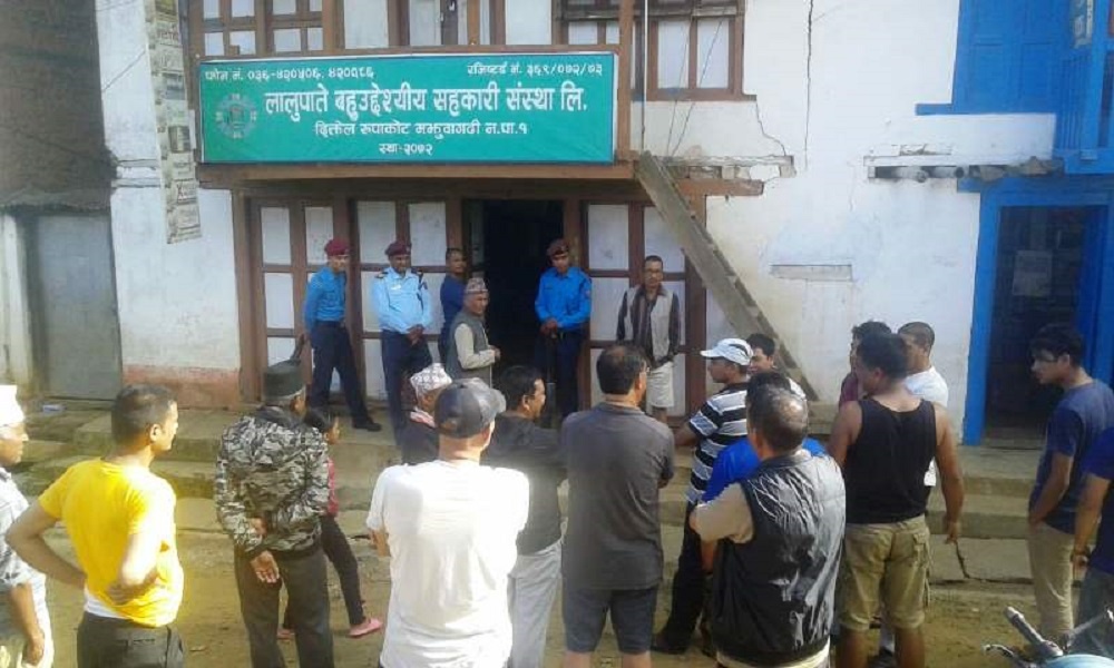 लालुपाते बहुउद्देश्यीय सहकारीको आर्थिक कारोबार ठप्प: बचतकर्ताले पाएनन् रकम