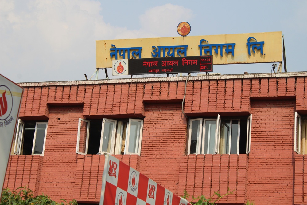 अमलेखगञ्जमा दुई वटा पेट्रोल भण्डारण गृह बनाइने
