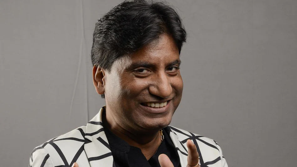 भारतीय कमेडियन राजु श्रीवास्तवकाे हृदयघातका कारण निधन