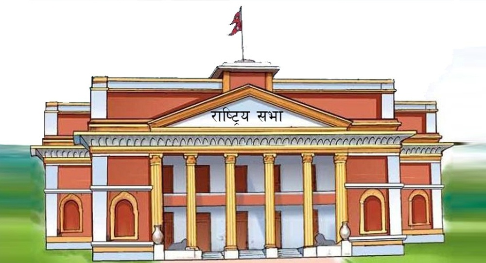 राष्ट्रियसभामा डेङ्गु नियन्त्रण गर्न ध्यानाकर्षण