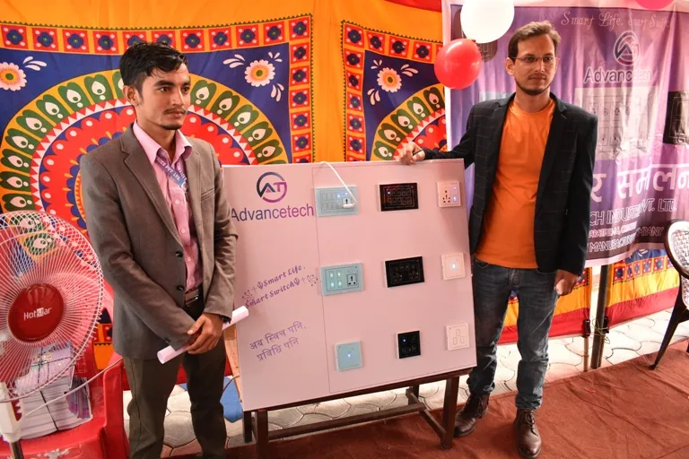 प्रविधिको विकासः चितवनमा ‘स्मार्ट स्वीच’ उत्पादन