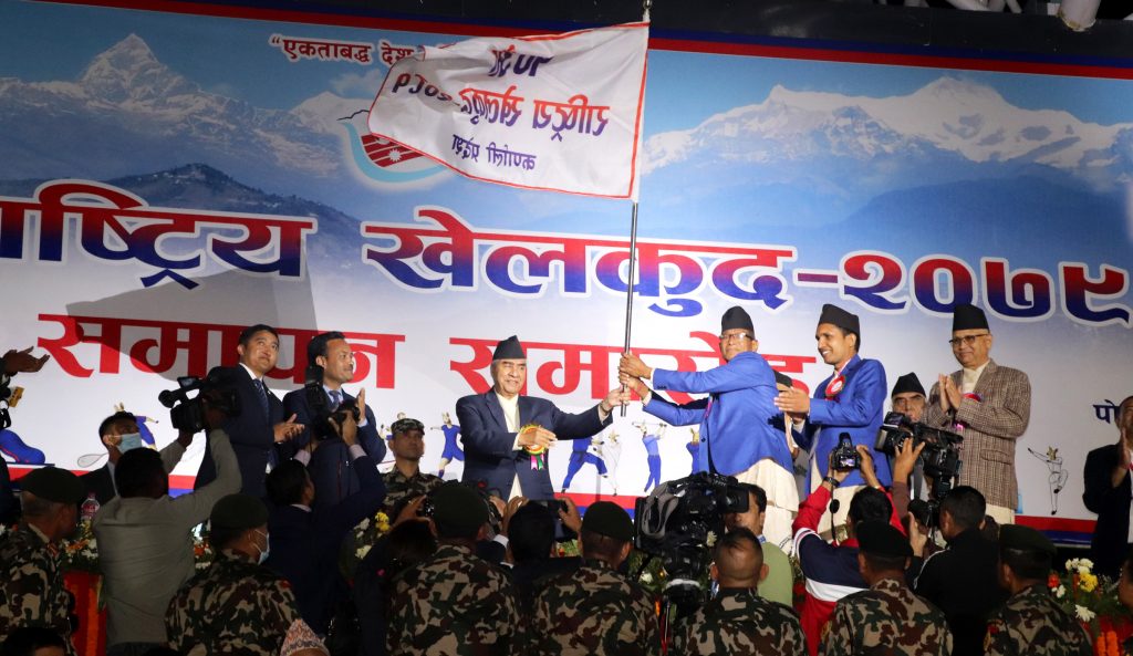 नवौँ राष्ट्रिय खेलकुद पाेखरामा समापन, १०औँ संस्करण कर्णालीमा हुने ।