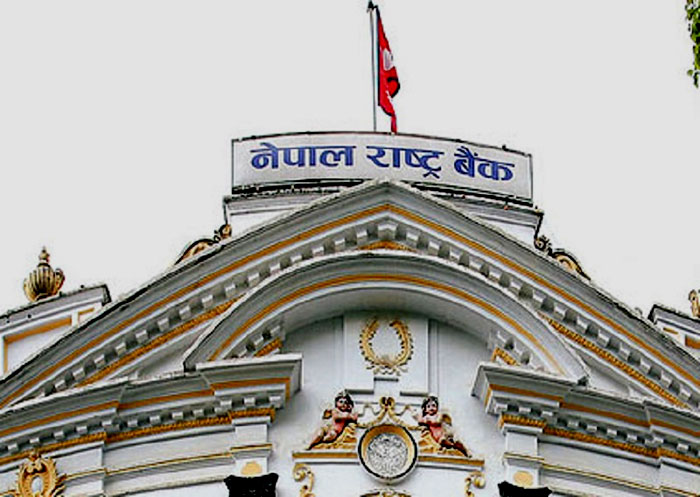 नेपाल राष्ट्र बैंकले १८ अर्ब २५ करोडको ट्रेजरी बिल नवीकरण गर्दै