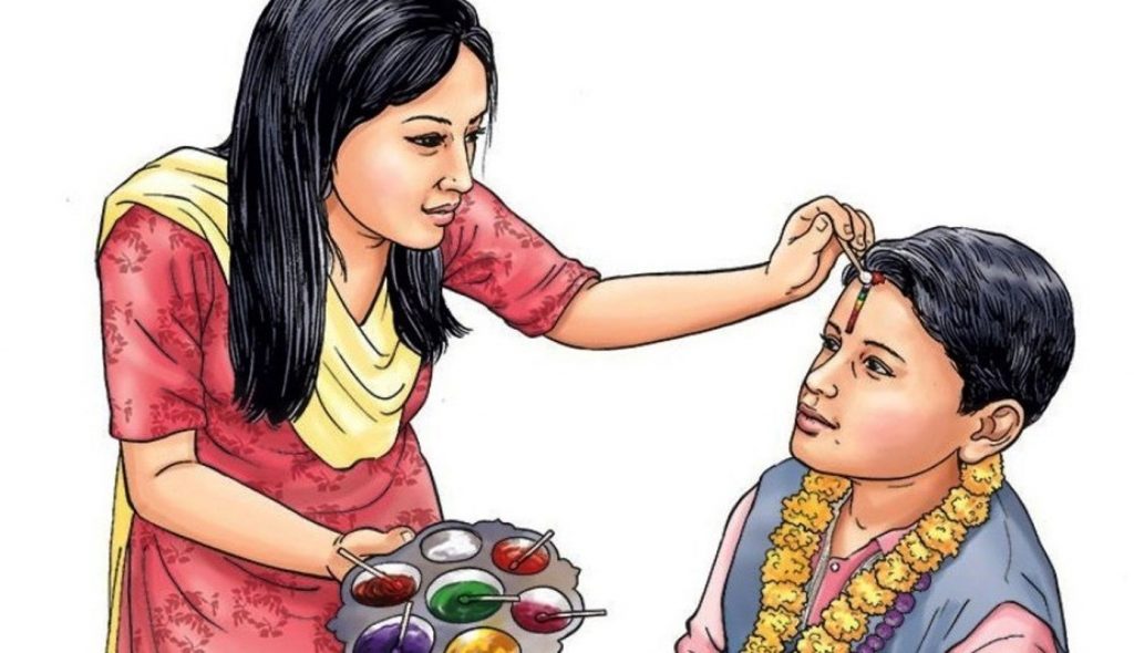 कारागारमै लगाए पल शाहले भाइटीका