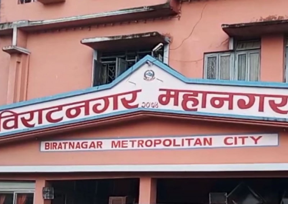 विराटनगरमा घरबहाल कर महानगरले नै उठाउने