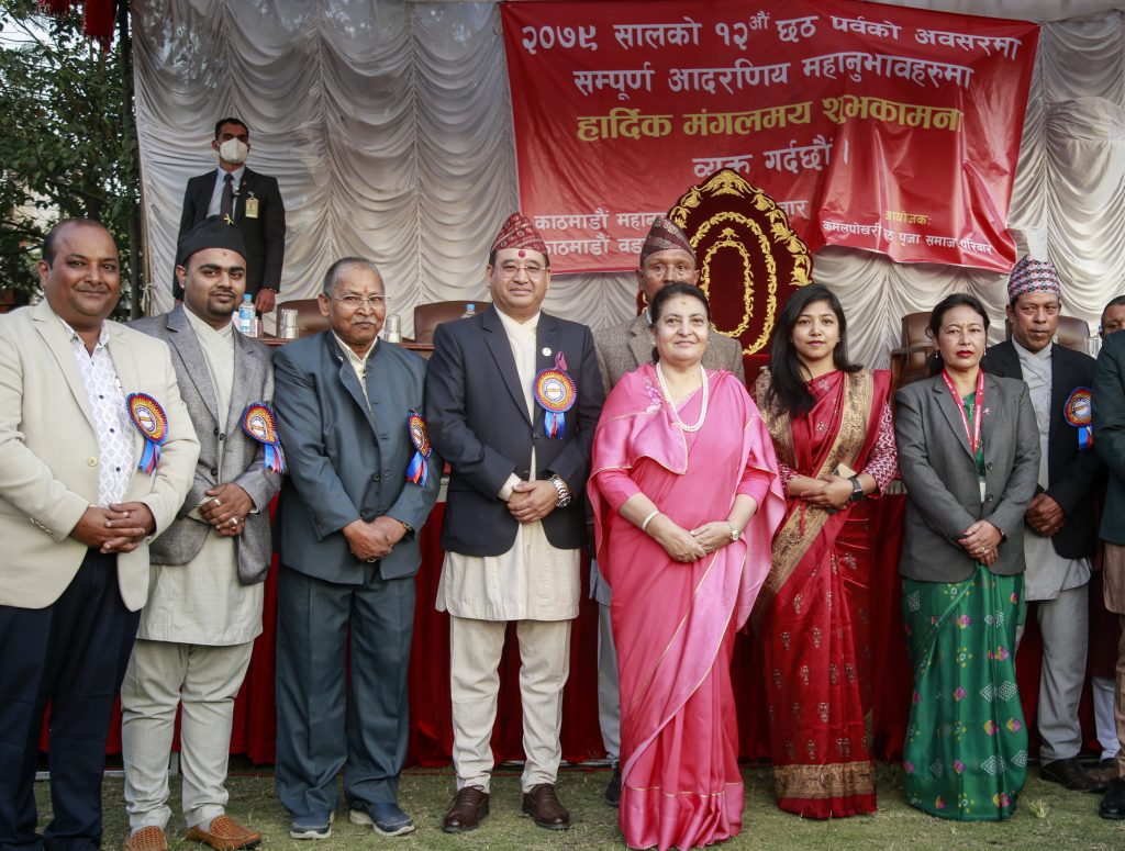 राष्ट्रपतिद्वारा कमलपोखरीमा छठ पूजा