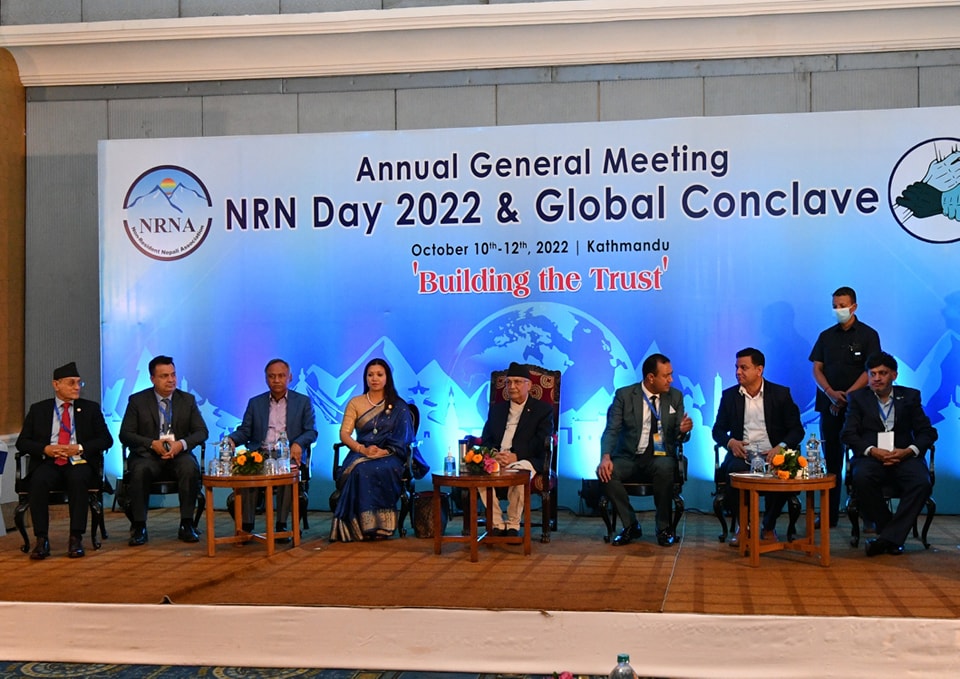गैरआवासीय नेपालीलाई नागरिकता दिन विलम्ब हुन नहुने थियो : अध्यक्ष ओली