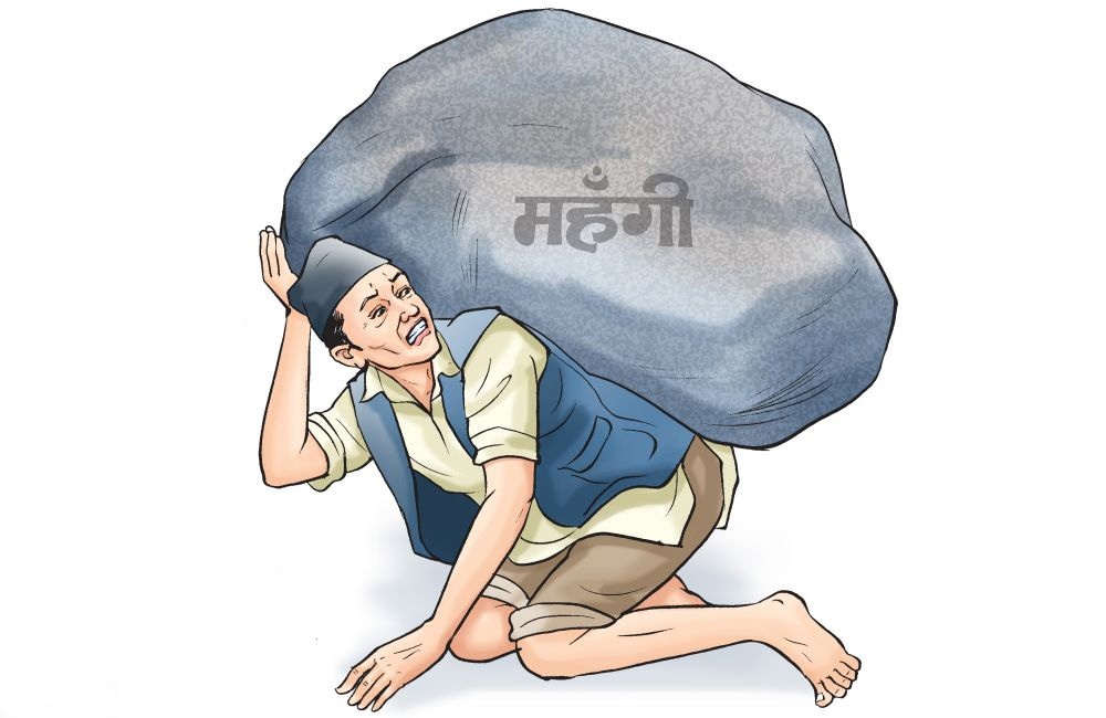 महँगीएको दसैँकाे मारमा जनता