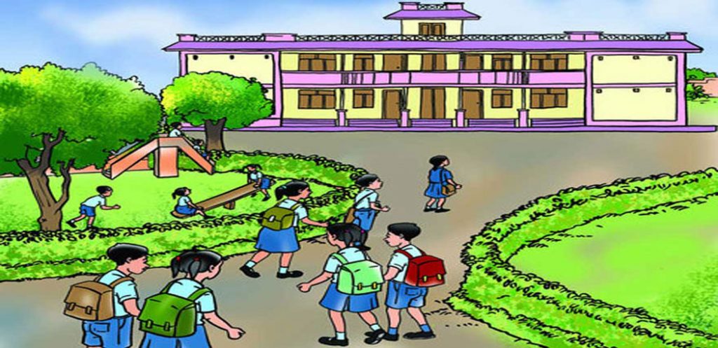 विद्यार्थीको रोजाइमा सामुदायिक विद्यालय