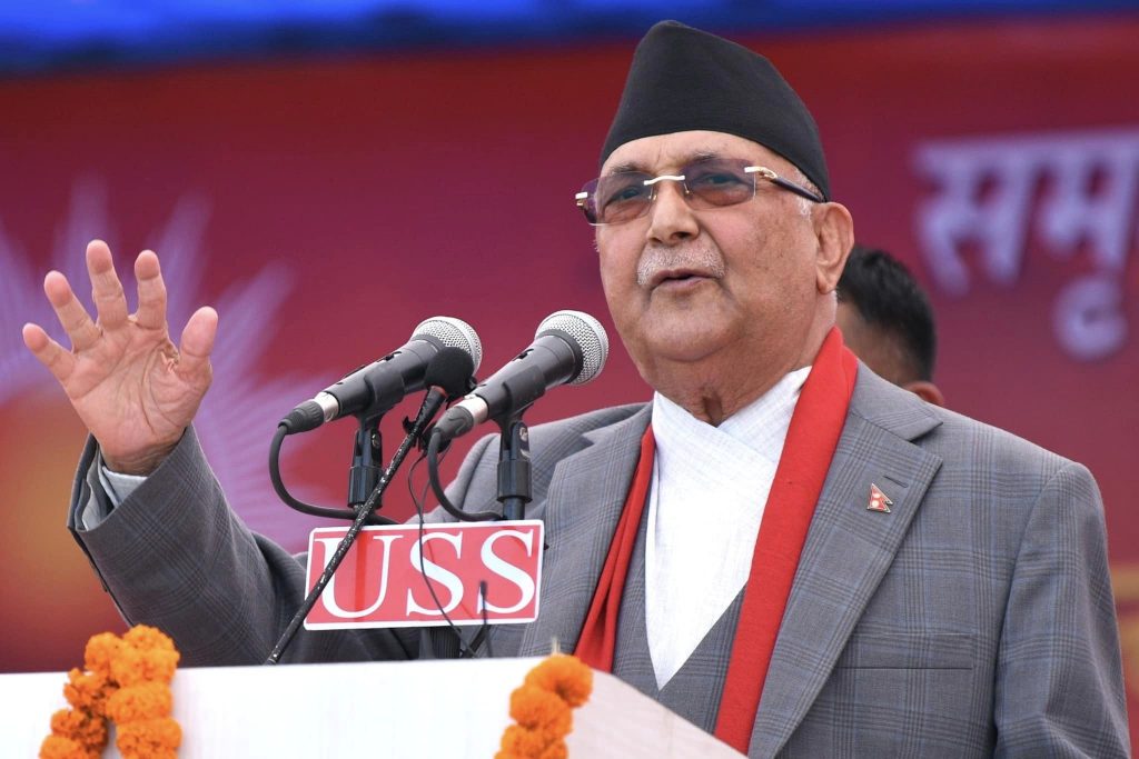 नेकपा एमालेका अध्यक्ष ओलीले चितवनमा चुनावी सभालाई गरेकाे सम्बोधन ( २२ तस्बिर )