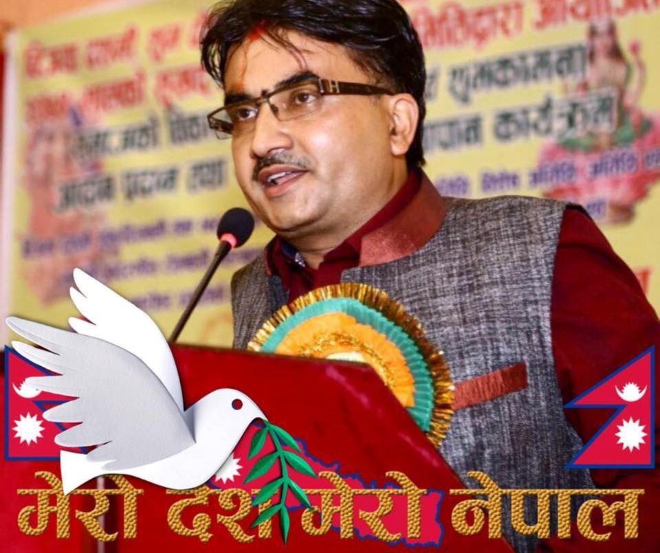 रामहरि अधिकारी बेरोजगारी, अशान्ति र अराजकता विरुद्ध आगो