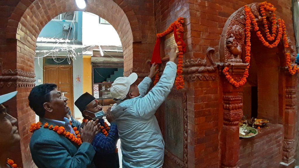 “हामीले गरेका राम्राकामहरु नै  एमालेका उम्मेदवारहरु पुनः विजयी हुने आधार हुन् ” : डा. शाक्य