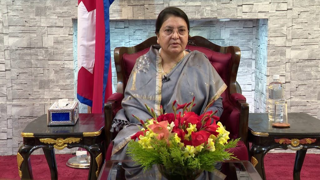 पृथ्वीनारायण शाहका उपदेश अहिले पनि उत्तिकै सान्दर्भिक : राष्ट्रपति भण्डारी