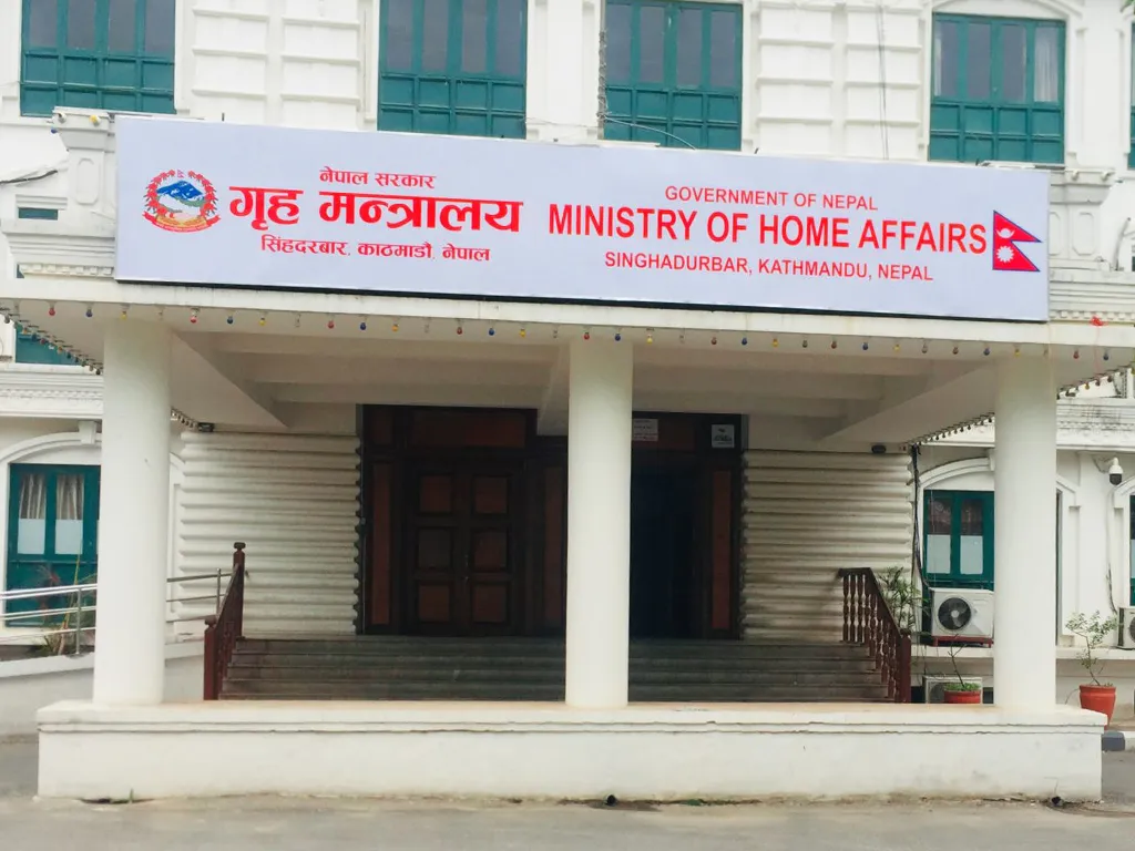 निर्वाचन बहिष्कार समूहमाथि सरकारकाे उच्च निगरानी, १ सय १५ जना पक्राउ