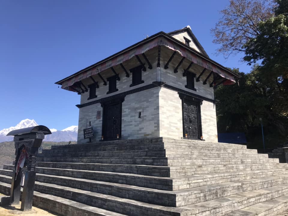 म्याग्दी करबाकेलीमा चन्दा जुटाएरै सङ्ग्रहालय