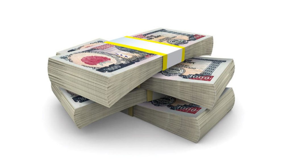 मङ्सिरमा ब्याजदर नबढने