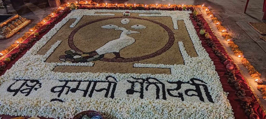 ‘सकिमिला पुन्हि’ अर्थात ‘हलिमलि’का तस्बिरहरू
