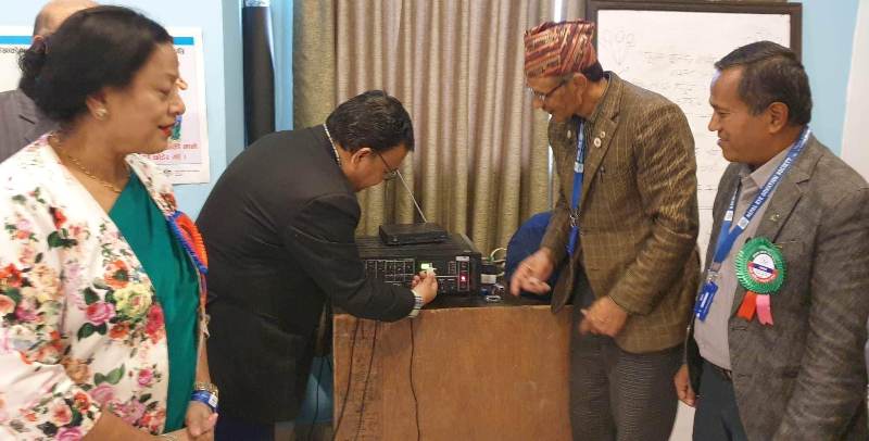 आँखादान सम्बन्धी जनचेतना जगाउने आहा कति सुन्दर संसार