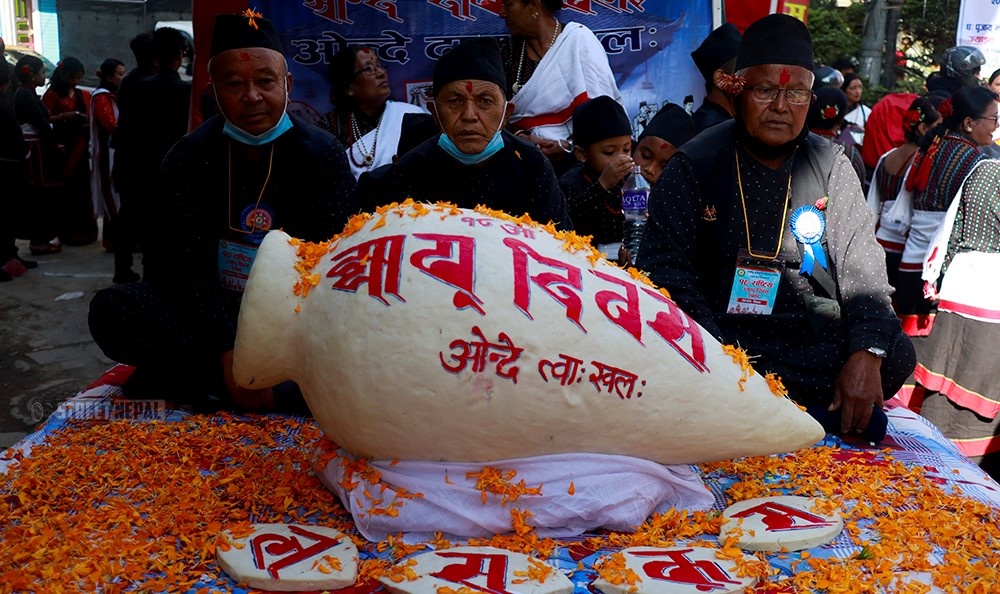 आज योमरी नै खाएर मनाइने योमरी पूर्णिमा