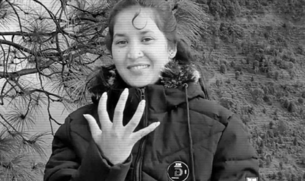 म्यादी प्रहरी माया हत्या प्रकरण : हत्या आरोपमा सशस्त्र प्रहरी जवानविरूद्ध किटानी जाहेरी