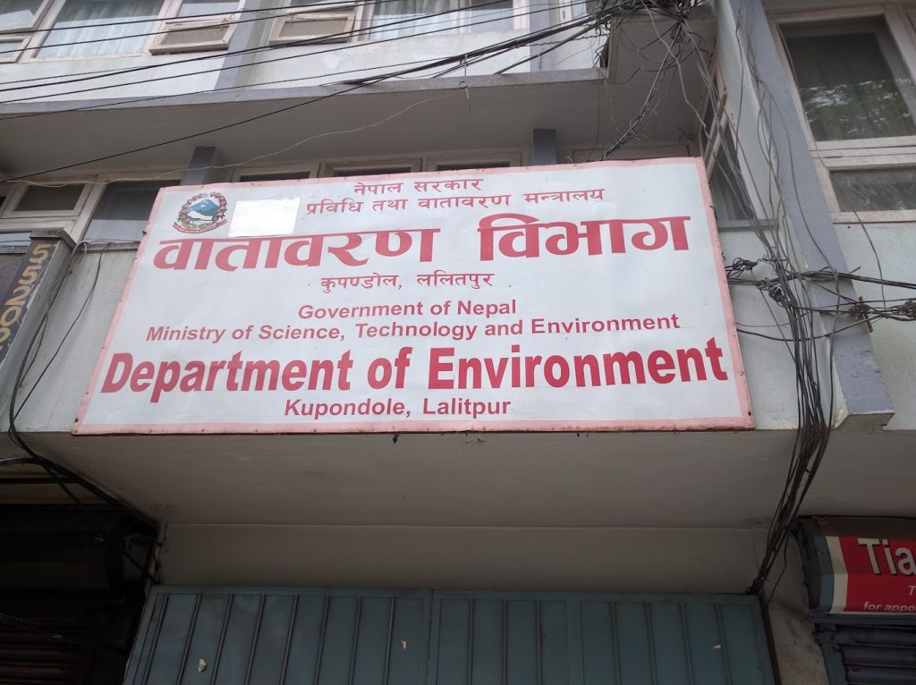 प्रदूषण जाँच गरी तोकिएको मापदण्ड पूरा नगरेका गाडीलाई आजदेखि एक लाख जारिवाना तिराइने