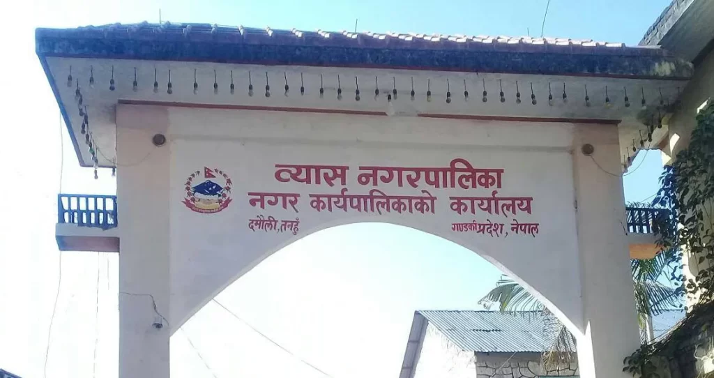 तनहुँको व्यासमा श्रम तथा रोजगार शाखा स्थापना गरिँदै