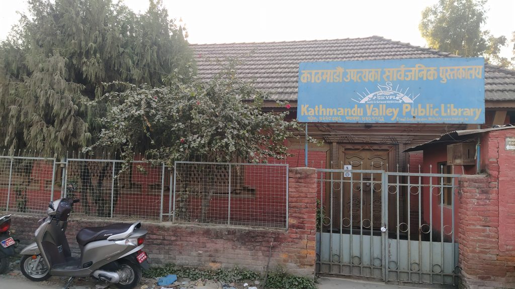 स्थान अभाव झेल्दै उपत्यकाका सार्वजनिक पुस्तकालय