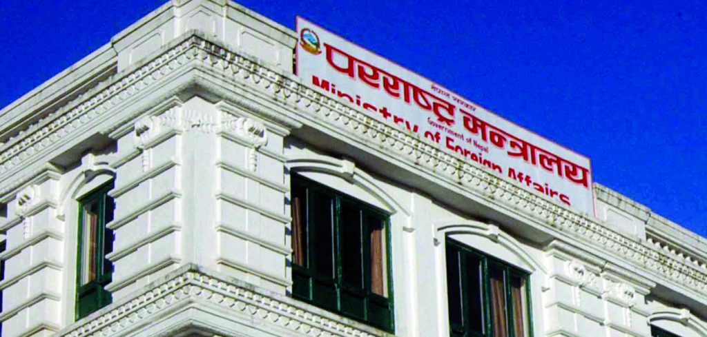 एकपक्षीय बाँधप्रति विरोध जनाउँदै भारतलाई कुटनीति नोट