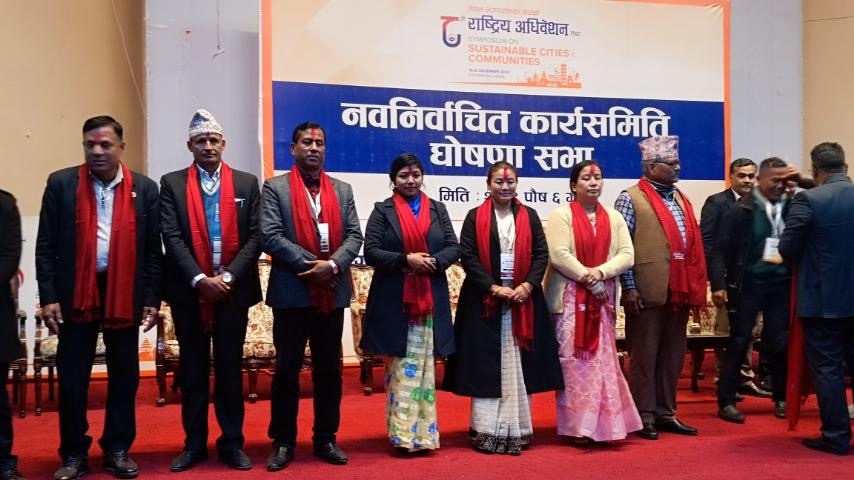 नगरपालिका संघले स्थानीय तहको निर्वाचनका उम्मेदवारले तिर्नुपर्ने जरिवाना मिनाहाका लागि आयोगसँग आग्रह गर्ने