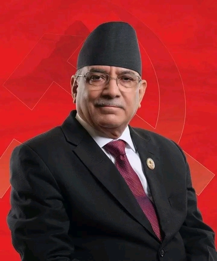 प्रधानमन्त्री प्रचण्डको शपथग्रहण आज हुँदै