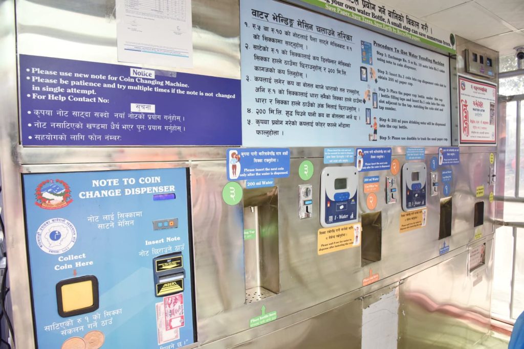 बढ्याे उपत्यकामा वाटर एटिएमको प्रयोग