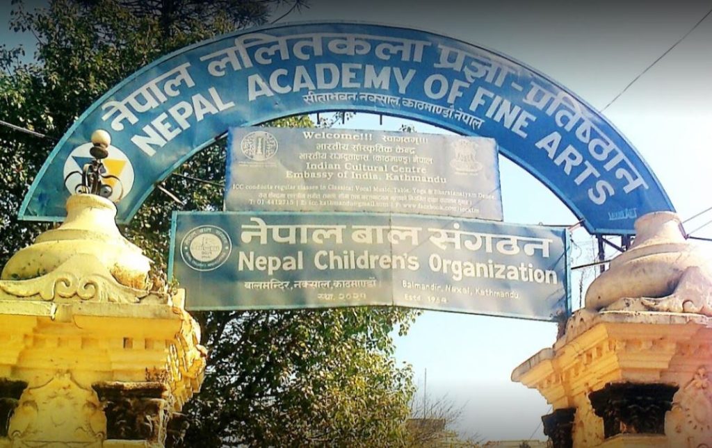 कला प्रदर्शनीका लागि कलाकृति उपलब्ध गराउन ललितकलाकाे आह्वान