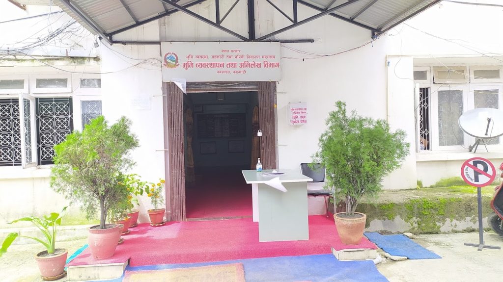 घरजग्गाको कारोबार ओरोलो लागेसंगै घट्यो राजस्व