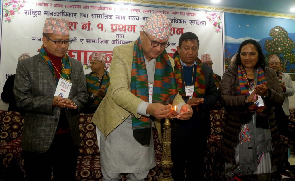 मानवअधिकार बलियो बनाउन सरकारको सहयोग रहन्छ : मुख्यमन्त्री कार्की