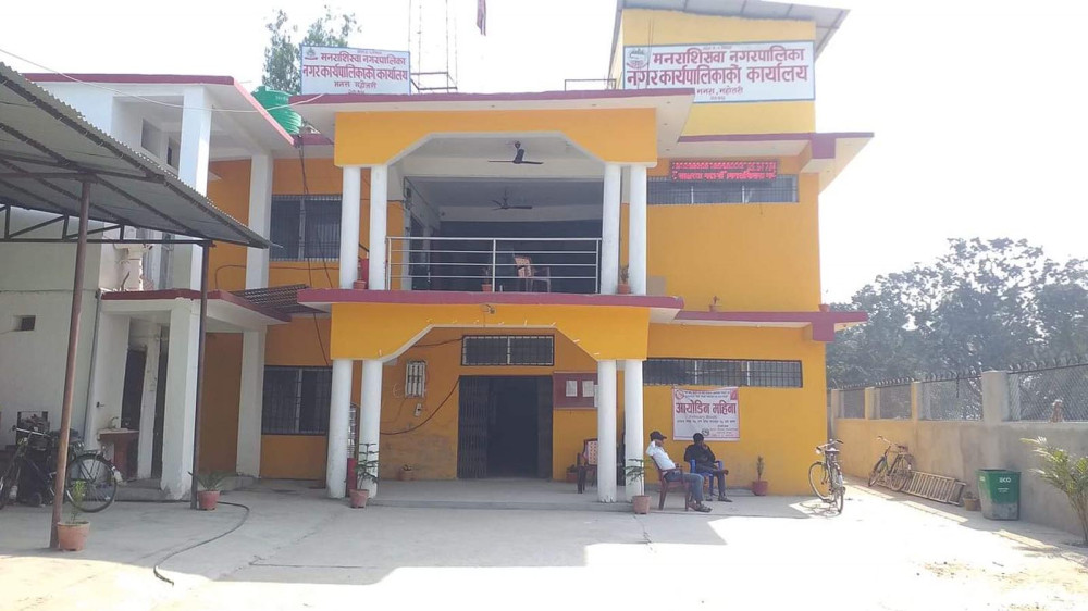 महोत्तरीको मनरासिशवा नगरपालिकामा मदिरा प्रतिबन्ध