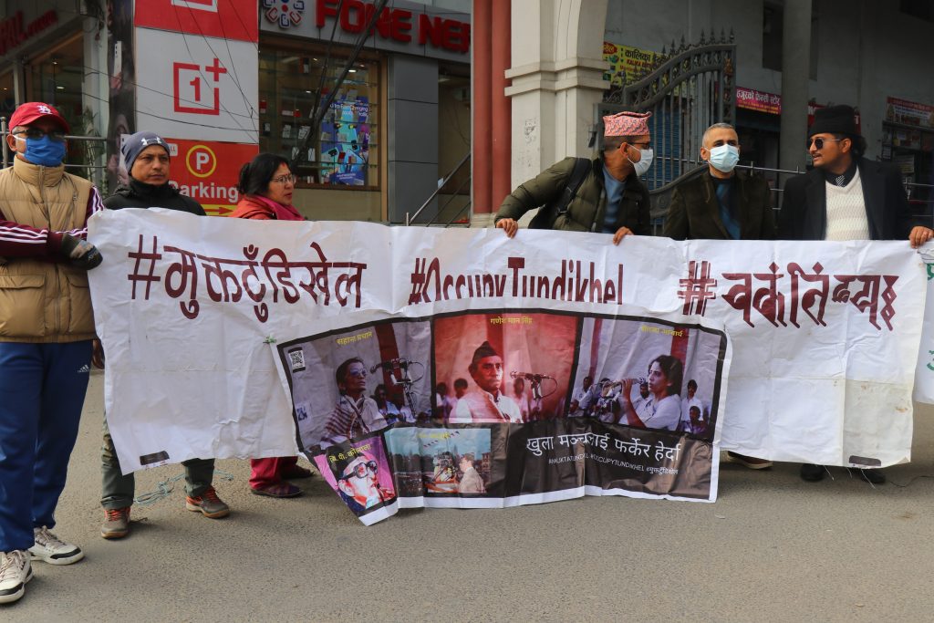 ‘टुँडिखेल हाम्रो अन्तिम माटो हो’