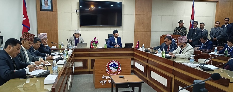 गृहमन्त्रीको निर्देशन– नागरिककाे न्यायका लागी इमान्दारिता र पारदर्शितामा ध्यान दिनु