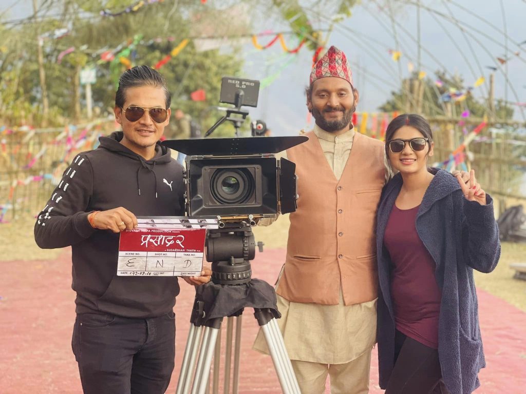 ‘प्रसाद २’ को छायाङ्कन सकियो, वैशाक १ गते प्रदर्शन गर्ने तयारी