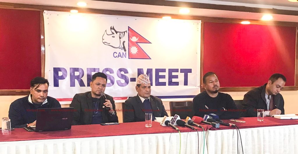 क्यानको बोर्ड बैठक बस्दै, १७ वटा एजेन्डामा छलफल हुने