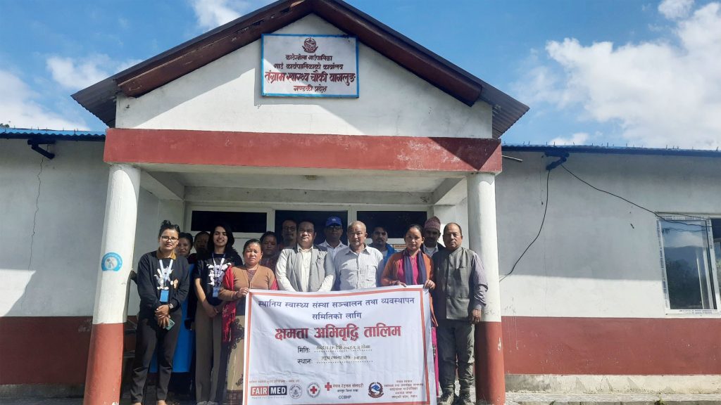 बागलुङका गाउँमै स्वास्थ्य सेवाको पहुँच