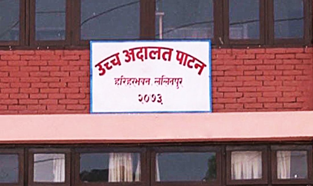 नक्कली भ्याट बिल बनाएको अभियोगमा त्रिशक्ति ट्रेडर्सका सञ्चालक सिद्धिबहादुर महर्जनविरुद्ध मुद्दा दायर