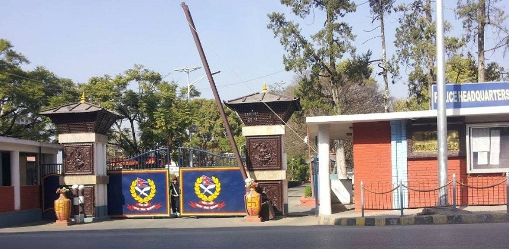 सातै प्रदेशका प्रहरी प्रमुख (डीआईजी)काे काज सरुवा (सूचीसहित)