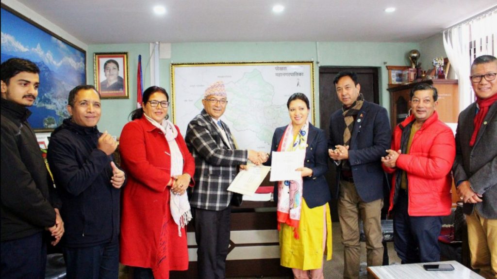 पूर्वाधार निर्माणमा पोखरा महानगर र एनआरएनबिच सम्झौता