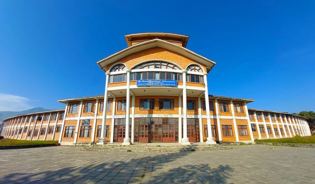 त्रिविले स्ववियु निर्वाचन चैत ५ गते गर्ने