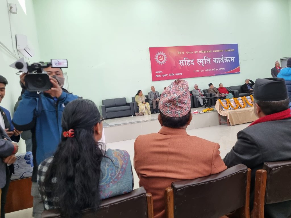 जुनसुकै समस्यालाई संविधानबाट समाधान गर्न सकिन्छ : उपाध्यक्ष नेम्बाङ