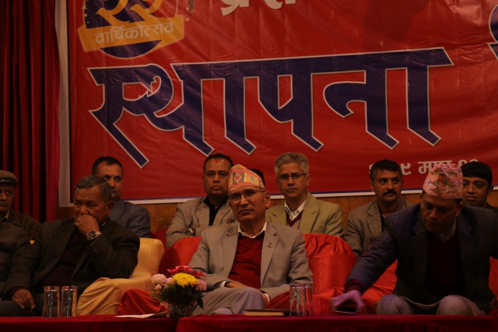 प्रेस चौतारी नेपालको २५औं स्थापना दिवस मुलुकभरी नै विविध कार्यक्रमसहित मनाइयो