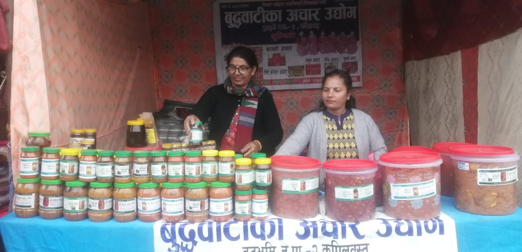 अचार बिक्रीबाट आत्मनिर्भर बन्दै बुद्धभूमिका महिला,मासिक ५० हजारको कारोबार