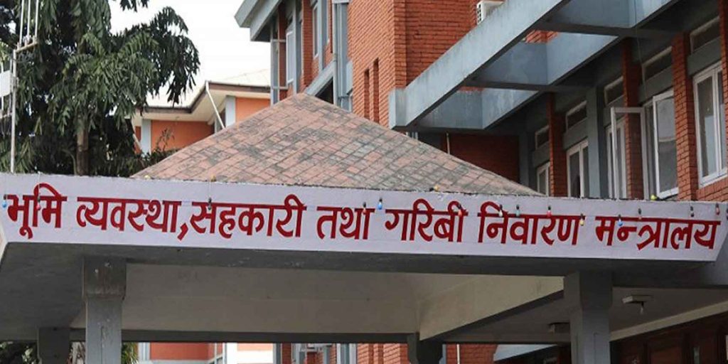 मालपोत कार्यालयको सेवालाई सेवाग्राहीमैत्री बनाउन ‘टाइमकार्ड’ लागू हुँदै