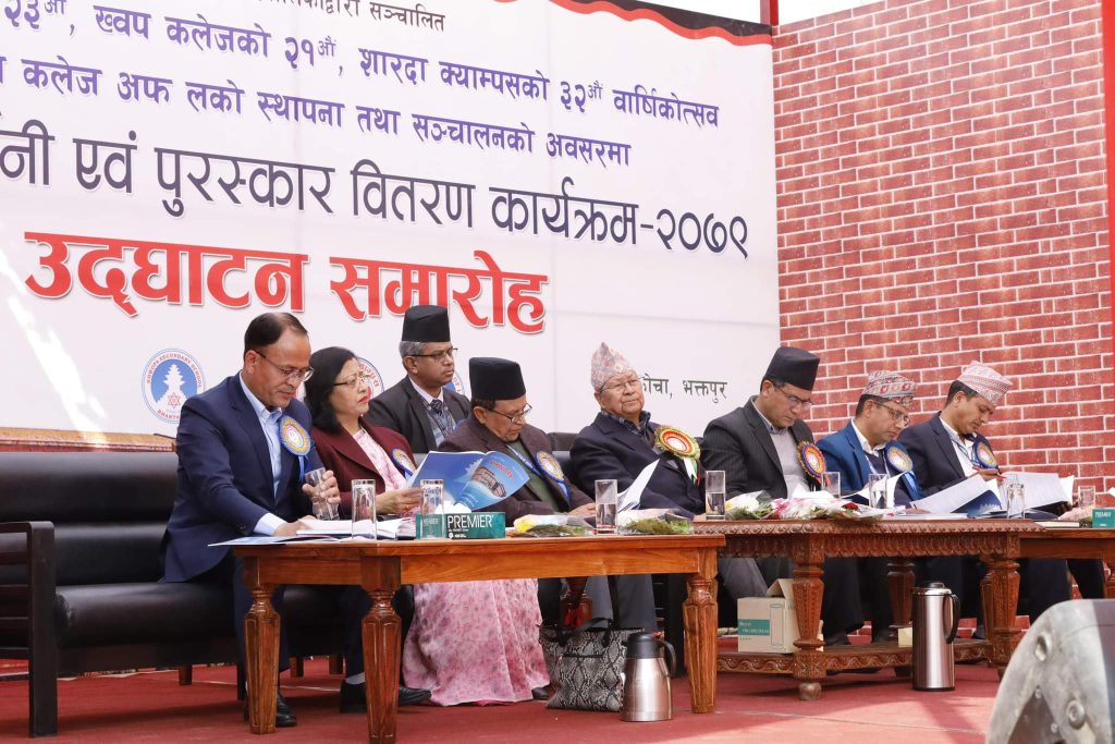 देशका लागि गम्भीर भएर सोच्ने बेला आएको छ : अध्यक्ष बिजुक्छे